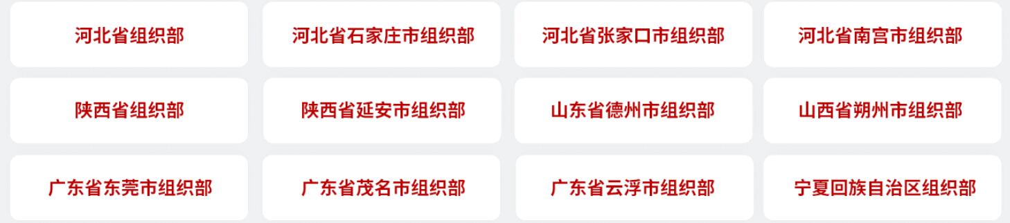 Z6尊龙·凯时(中国区)人生就是搏!