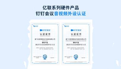 Z6尊龙·凯时(中国区)人生就是搏!