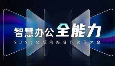 Z6尊龙·凯时(中国区)人生就是搏!