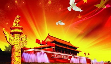 Z6尊龙·凯时(中国区)人生就是搏!