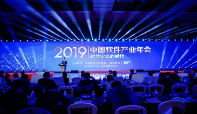 Z6尊龙·凯时(中国区)人生就是搏!