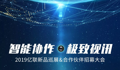 Z6尊龙·凯时(中国区)人生就是搏!
