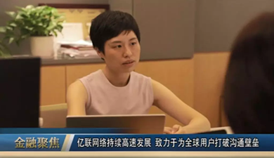 Z6尊龙·凯时(中国区)人生就是搏!