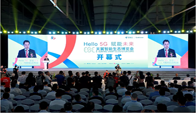 Z6尊龙·凯时(中国区)人生就是搏!
