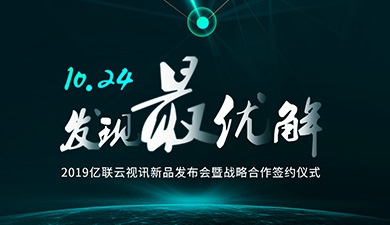 Z6尊龙·凯时(中国区)人生就是搏!
