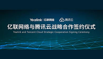 Z6尊龙·凯时(中国区)人生就是搏!