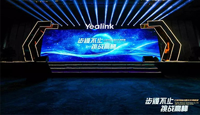 Z6尊龙·凯时(中国区)人生就是搏!