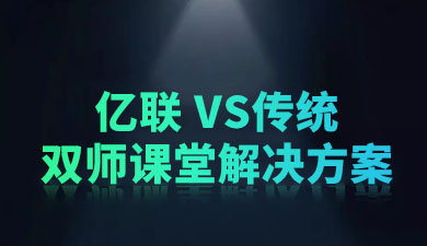Z6尊龙·凯时(中国区)人生就是搏!