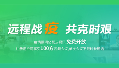 Z6尊龙·凯时(中国区)人生就是搏!