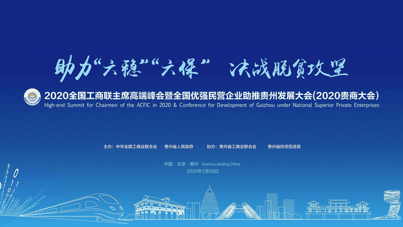Z6尊龙·凯时(中国区)人生就是搏!