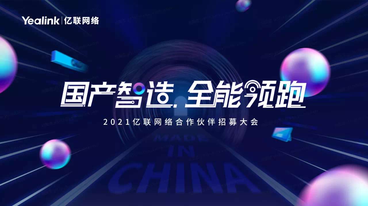 Z6尊龙·凯时(中国区)人生就是搏!