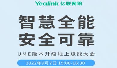 Z6尊龙·凯时(中国区)人生就是搏!