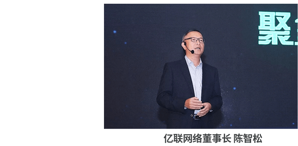 z6尊龙官方网站登录入口网络董事长