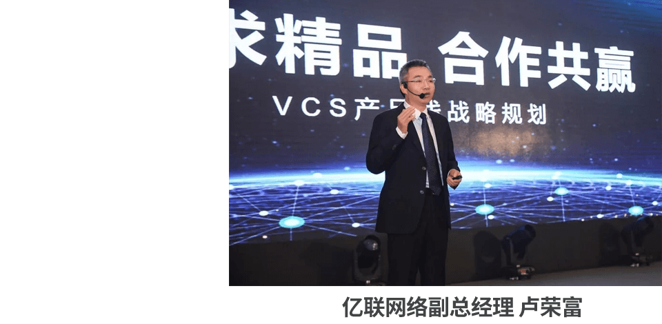 z6尊龙官方网站登录入口网络副总司理