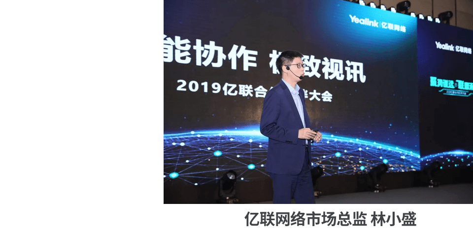 z6尊龙官方网站登录入口网络市场总监