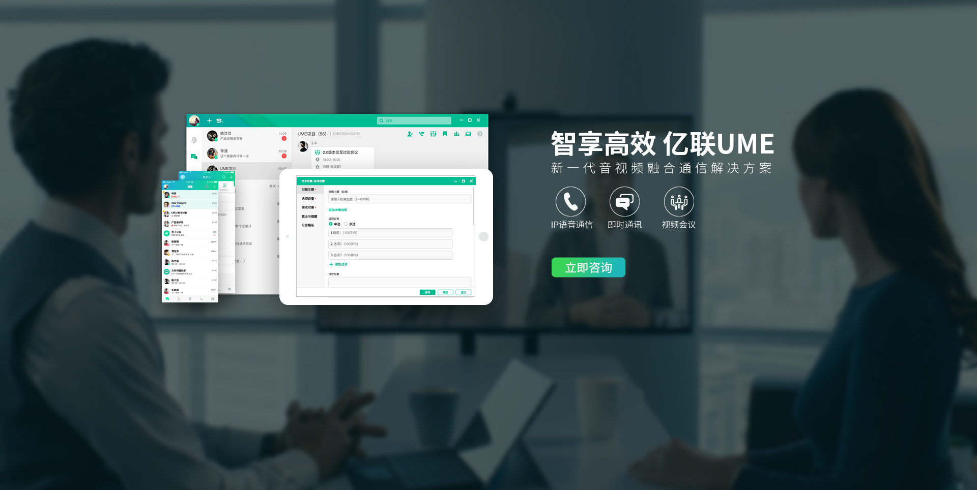 Z6尊龙·凯时(中国区)人生就是搏!
