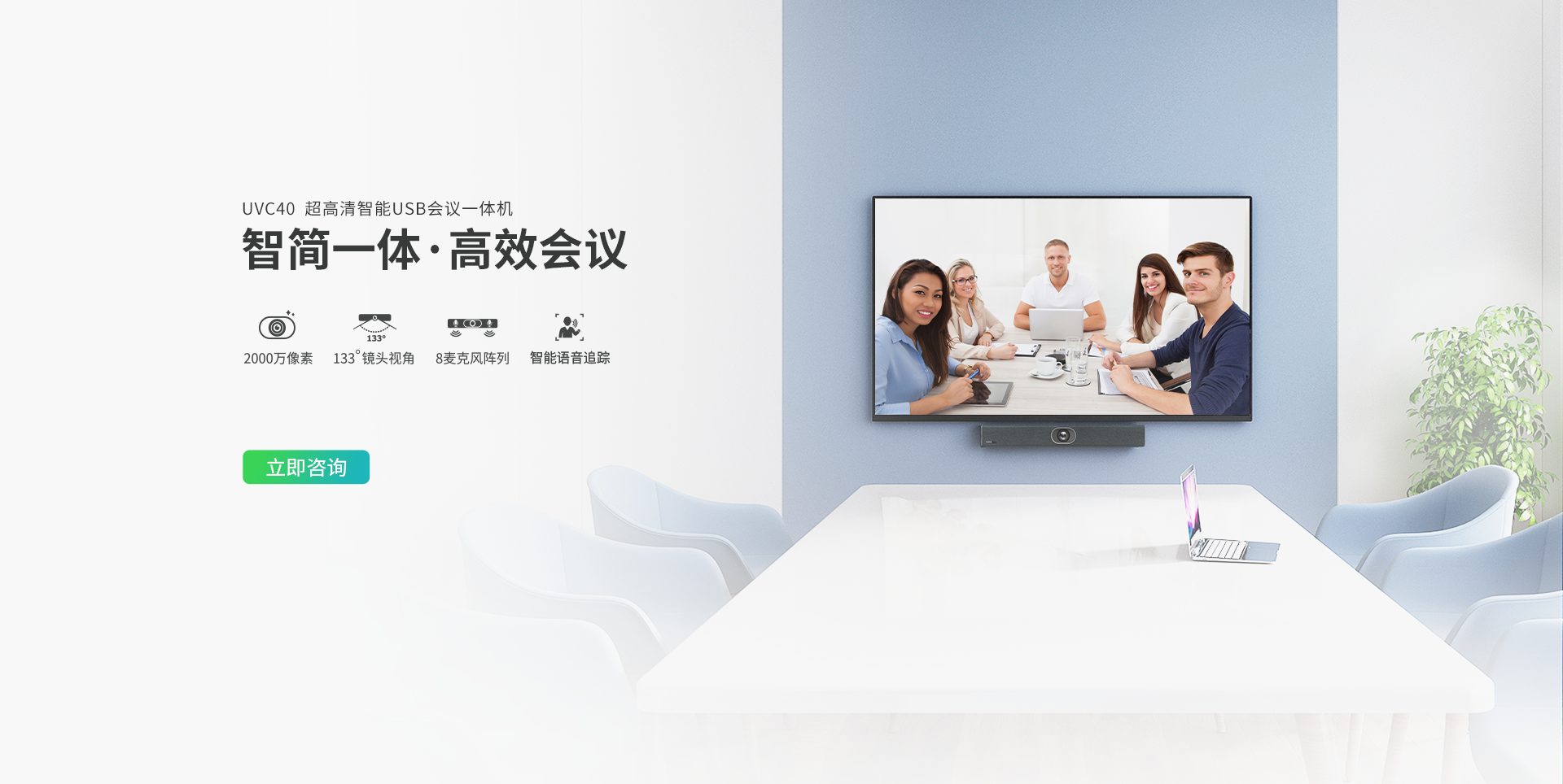 Z6尊龙·凯时(中国区)人生就是搏!