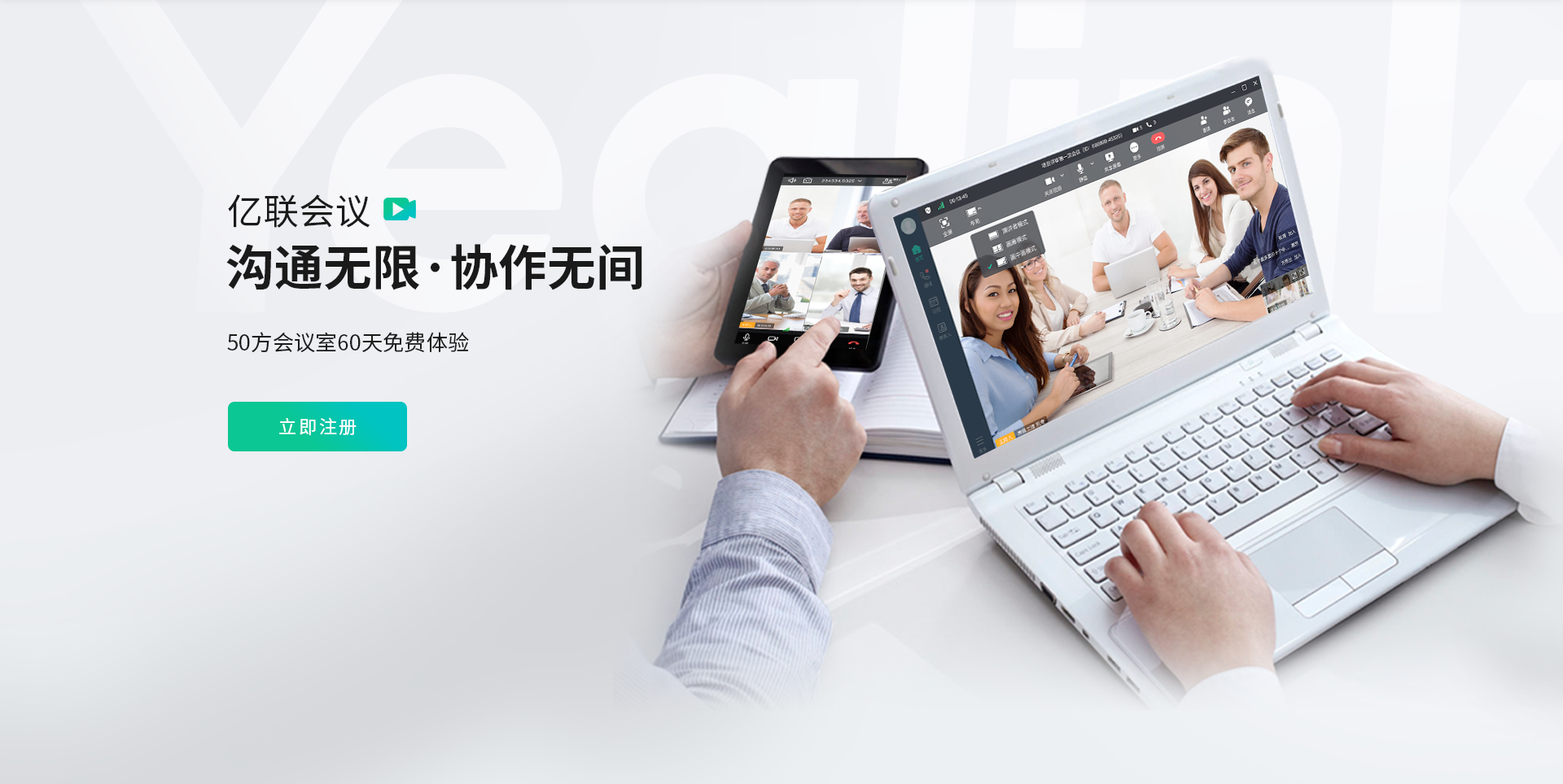 Z6尊龙·凯时(中国区)人生就是搏!
