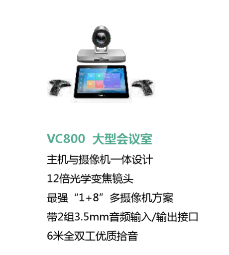 Z6尊龙·凯时(中国区)人生就是搏!