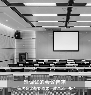Z6尊龙·凯时(中国区)人生就是搏!