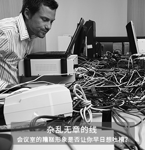Z6尊龙·凯时(中国区)人生就是搏!