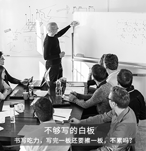 Z6尊龙·凯时(中国区)人生就是搏!