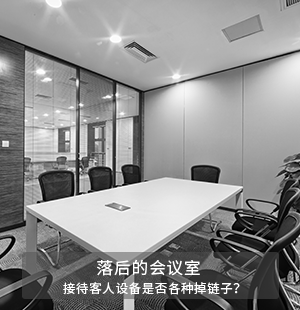 Z6尊龙·凯时(中国区)人生就是搏!