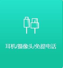 Z6尊龙·凯时(中国区)人生就是搏!