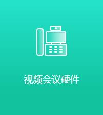 Z6尊龙·凯时(中国区)人生就是搏!