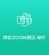 Z6尊龙·凯时(中国区)人生就是搏!