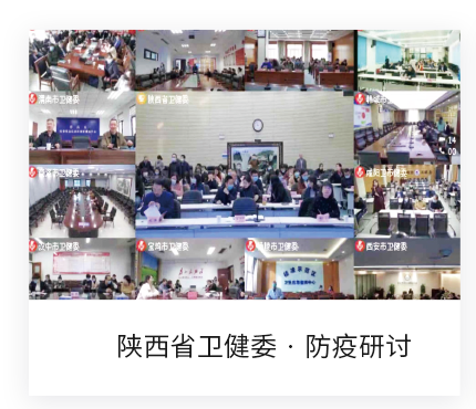 Z6尊龙·凯时(中国区)人生就是搏!