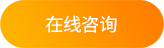 Z6尊龙·凯时(中国区)人生就是搏!