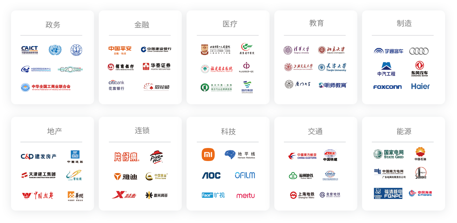 Z6尊龙·凯时(中国区)人生就是搏!