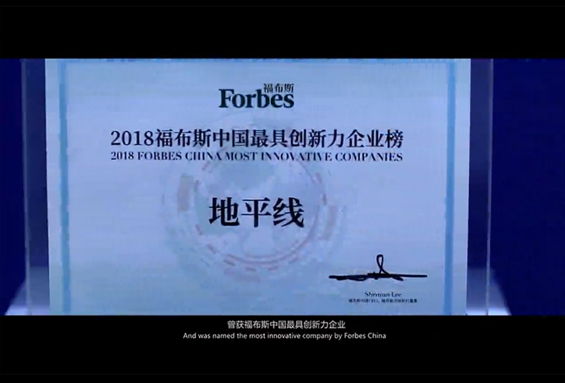 Z6尊龙·凯时(中国区)人生就是搏!