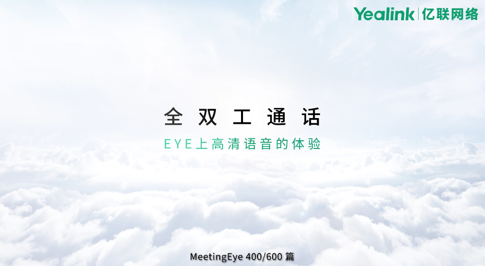 Z6尊龙·凯时(中国区)人生就是搏!