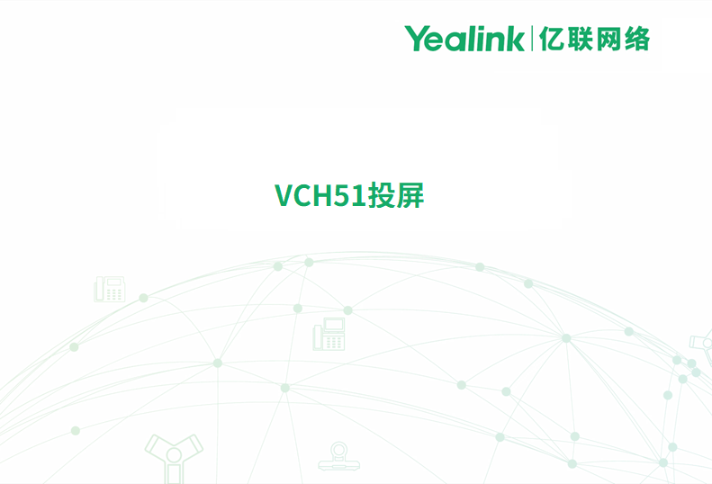Z6尊龙·凯时(中国区)人生就是搏!