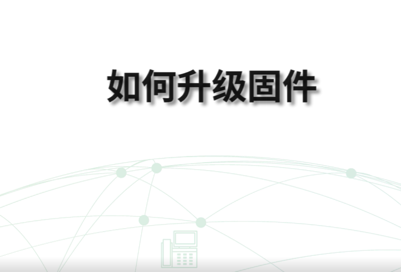 Z6尊龙·凯时(中国区)人生就是搏!