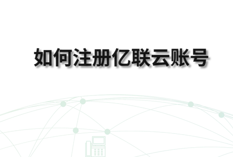 Z6尊龙·凯时(中国区)人生就是搏!