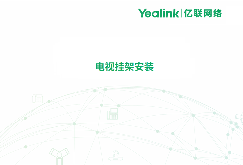 Z6尊龙·凯时(中国区)人生就是搏!