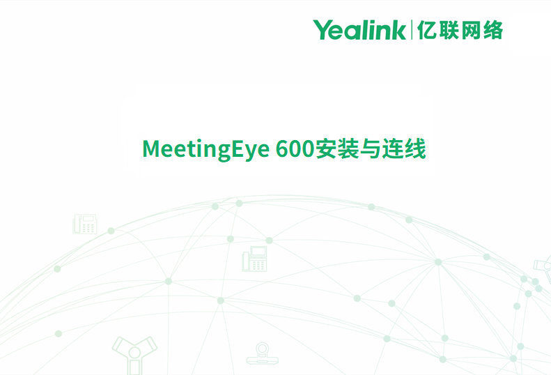 Z6尊龙·凯时(中国区)人生就是搏!