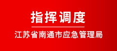 Z6尊龙·凯时(中国区)人生就是搏!