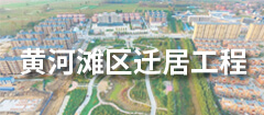Z6尊龙·凯时(中国区)人生就是搏!