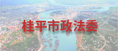 Z6尊龙·凯时(中国区)人生就是搏!