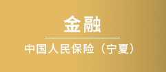 Z6尊龙·凯时(中国区)人生就是搏!