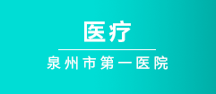 Z6尊龙·凯时(中国区)人生就是搏!