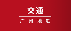 Z6尊龙·凯时(中国区)人生就是搏!