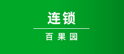 Z6尊龙·凯时(中国区)人生就是搏!