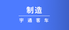 Z6尊龙·凯时(中国区)人生就是搏!
