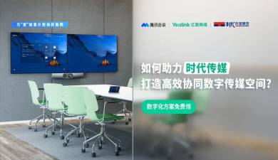 Z6尊龙·凯时(中国区)人生就是搏!