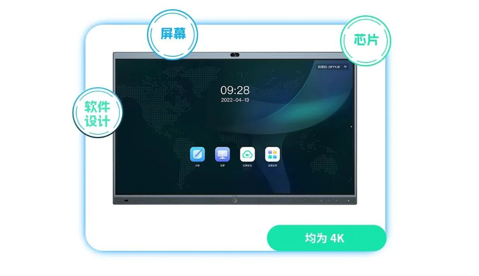 Z6尊龙·凯时(中国区)人生就是搏!